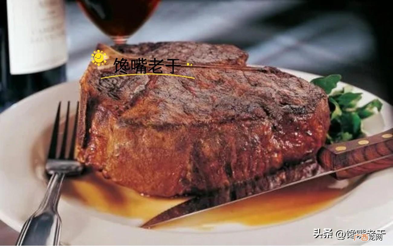凭啥国外的牛肉就能煎牛排 为什么国外的牛肉比国内好