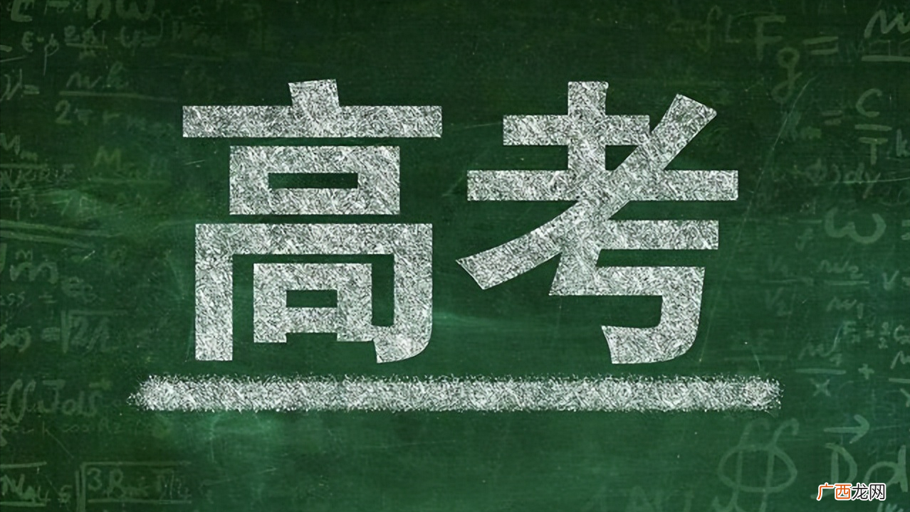 河南这5所大学害人不浅，学生报考需谨慎 河南最差的大学