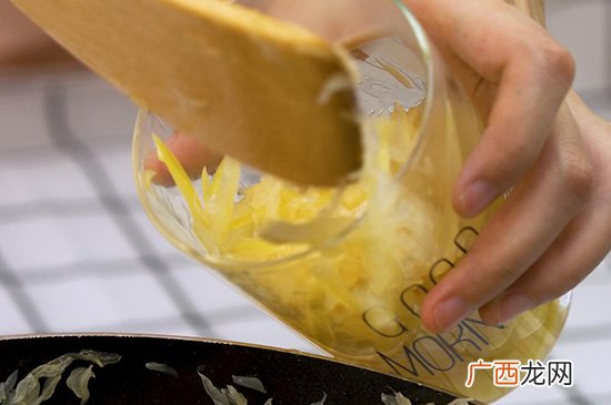 蜂蜜柚子茶的做法