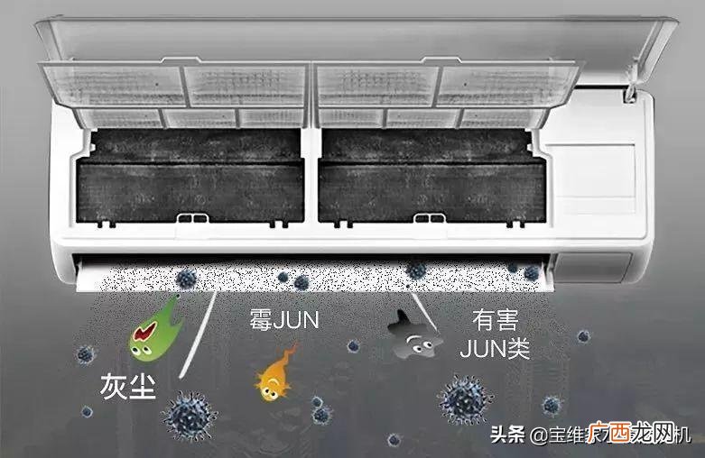 好不好做，可以赚钱吗 家电清洗好做吗