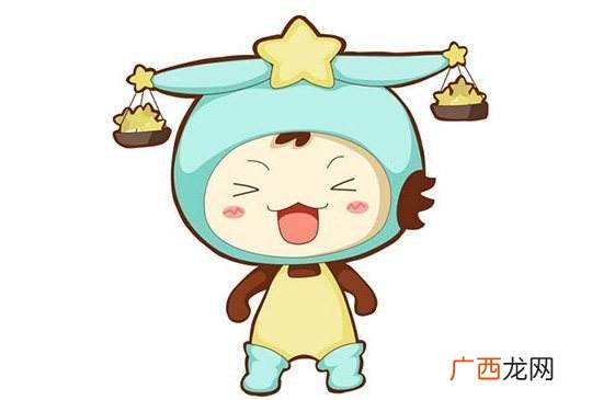 天秤座和天蝎座 十月份的是什么星座