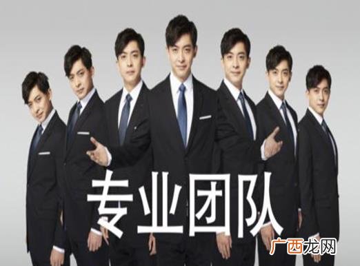 2020十大热词，摆摊事业兴起，正道的光在抖音上火爆一时
