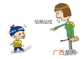 瘪犊子是什么意思？东北话瘪犊子玩意儿的意思 瘪字怎么读