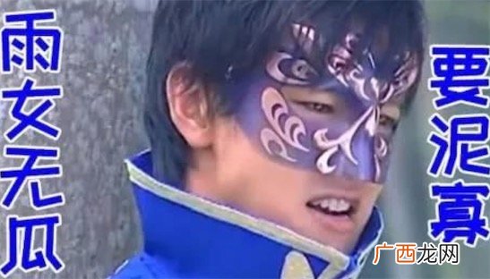 雨女无瓜是什么意思什么梗 与你无关的谐音形式