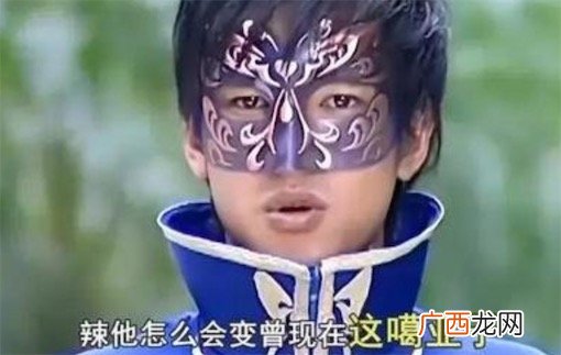 雨女无瓜是什么意思什么梗 与你无关的谐音形式