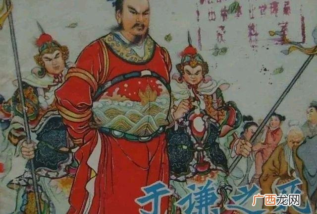 一身正气两袖清风是一个怎样的人 两袖清风是什么意思