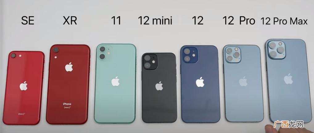 iPhone XR有多少克重量 苹果xr重量为多少g