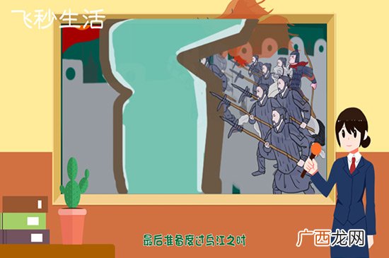 霸王别姬的故事