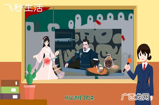 霸王别姬的故事