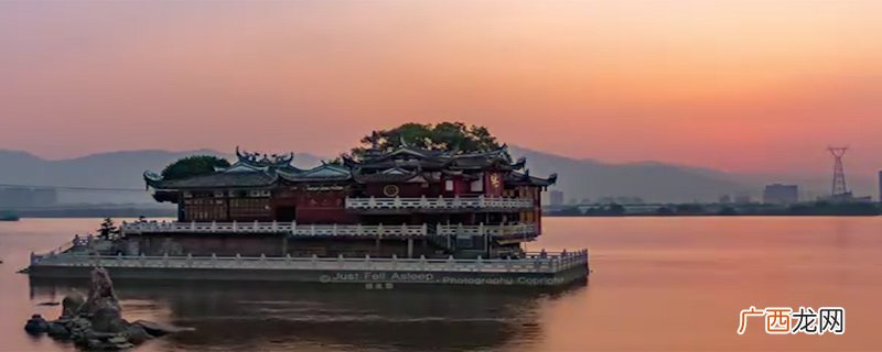 以城区西北福山得名的是哪个城市