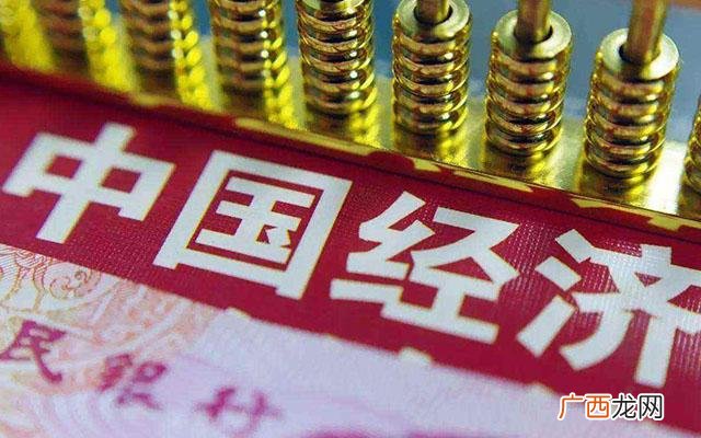 中国什么时候成为发达国家 发达国家标准人均收入是多少
