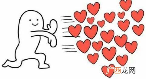 女生说撒浪嘿哟是指什么意思 撒浪嘿是怎么来的？