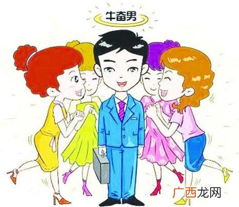 牛奋男是什么意思 牛奋男出处 牛奋男特征 牛奋男受到女孩追捧