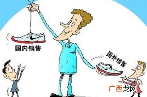 双标是什么意思什么梗 恋爱中的双重标准有哪些