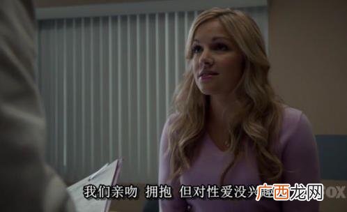无性向是什么意思?没有性欲望性向 不对男女性产生性欲与爱慕