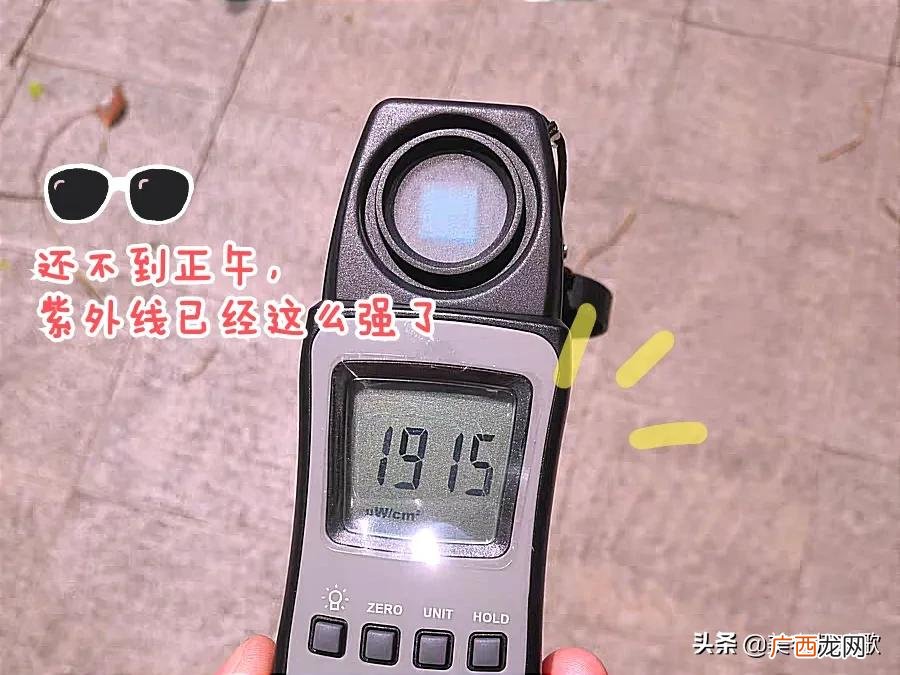 防紫外线雨伞哪个品牌比较好 防紫外线伞排行榜10强