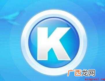 酷狗音乐没有声音怎样解决