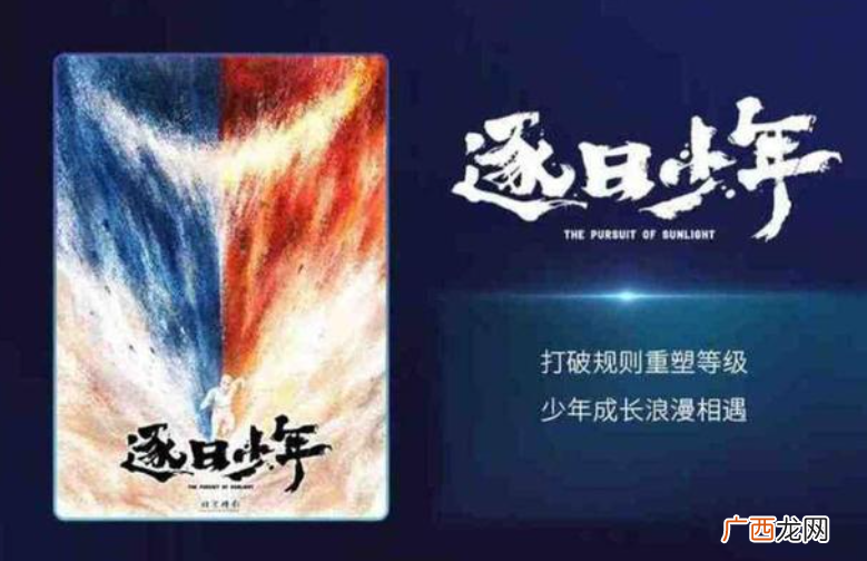 国内即将上映的国产动漫电影有哪些 中国动漫电影推荐