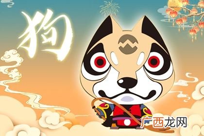两人合伙做生意一帆风顺 属狗和属马的合不合财
