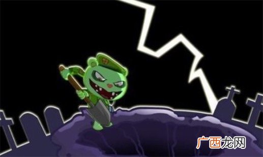 挖坟是什么意思什么梗 挖坟警告的含义及出处