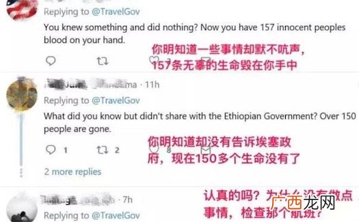 挖坟是什么意思什么梗 挖坟警告的含义及出处