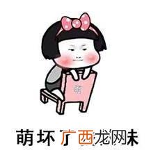 厉害了我的哥是什么梗？“厉害了，我的哥”是什么意思
