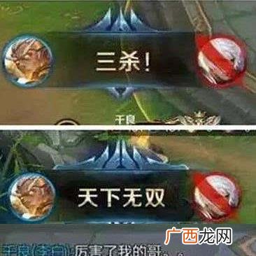 厉害了我的哥是什么梗？“厉害了，我的哥”是什么意思