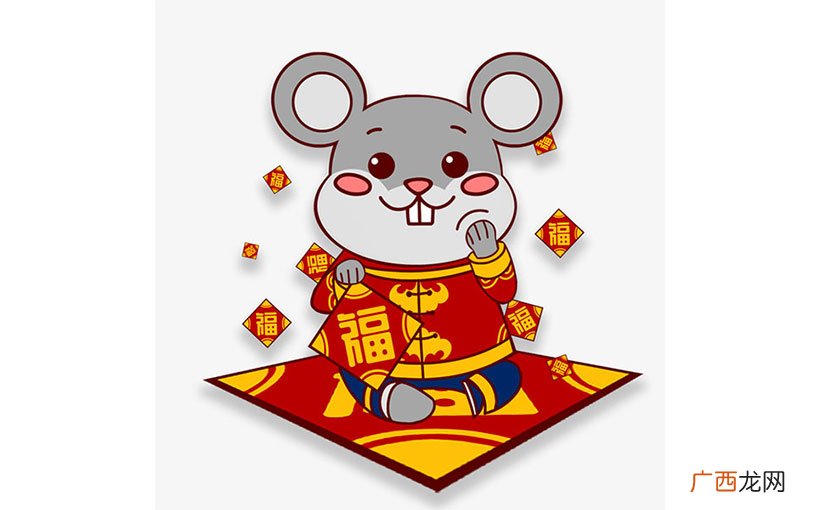 生肖牛最佳婚姻配对表 牛和什么生肖最配