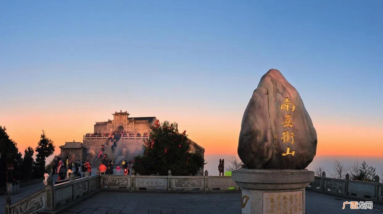 湖南衡阳旅游十大必去景区推荐 衡阳旅游十大景点介绍