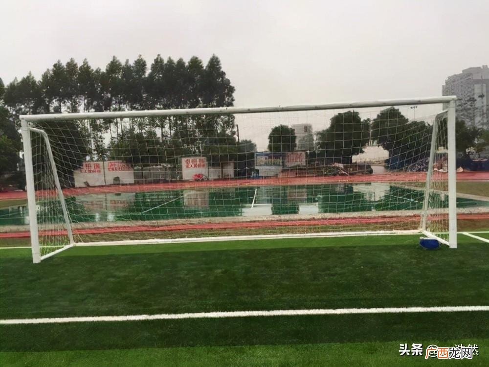 建造一个标准足球场需要多少钱 11人足球场地标准尺寸