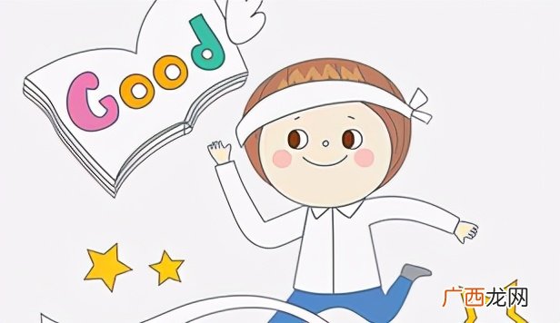 程姓男孩名字取名大全 姓程的男孩名字洋气