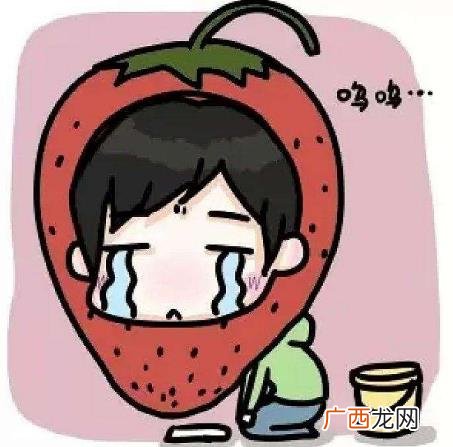 草莓男是什么意思 跳蚤草莓男 墙头草莓男 空心草莓男性格