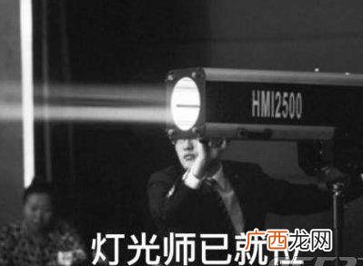 请开始你的表演是什么意思？什么梗？请开始你的表演表情包