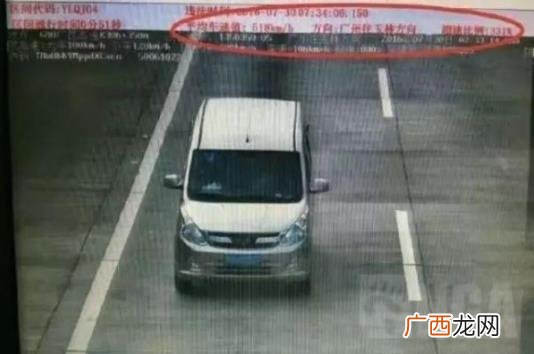 秋名山车神五菱宏光S是什么意思什么梗？五菱宏光车神是怎么来的