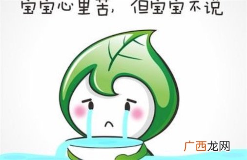 宝宝心里苦什么意思什么梗 宝宝心里苦但宝宝不说