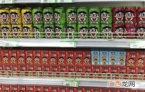 内容引起舒适是什么意思 该内容引起极度舒适梗的意思