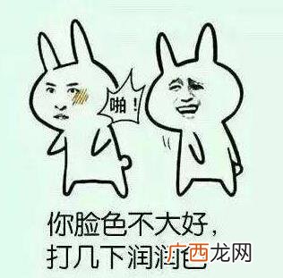 “微微一硬略表尊敬”是什么意思什么梗 下一句“轻轻一舔与君共勉”