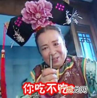 网络热语安利是什么意思？安利一下 求安利 干了这碗安利是什么梗