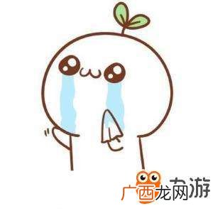 qaq是什么意思,qaq在情侣间啥意思?