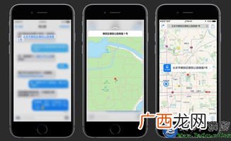 touch是什么意思,touch这个英语怎么读？
