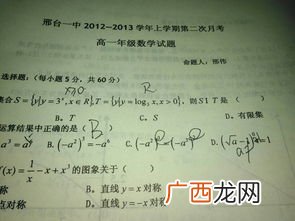 sit是什么意思,sit和set的区别？