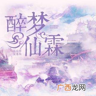 乾坤是什么意思,乾坤是什么意思？