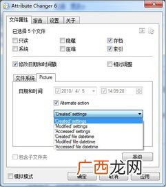 picture是什么意思,pictures的意思？