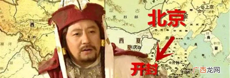 历史上的大金国是在哪个地区 古代大金国首都在哪里