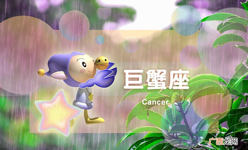 能和天蝎座一辈子的三大星座 天蝎座灵魂伴侣是哪个星座