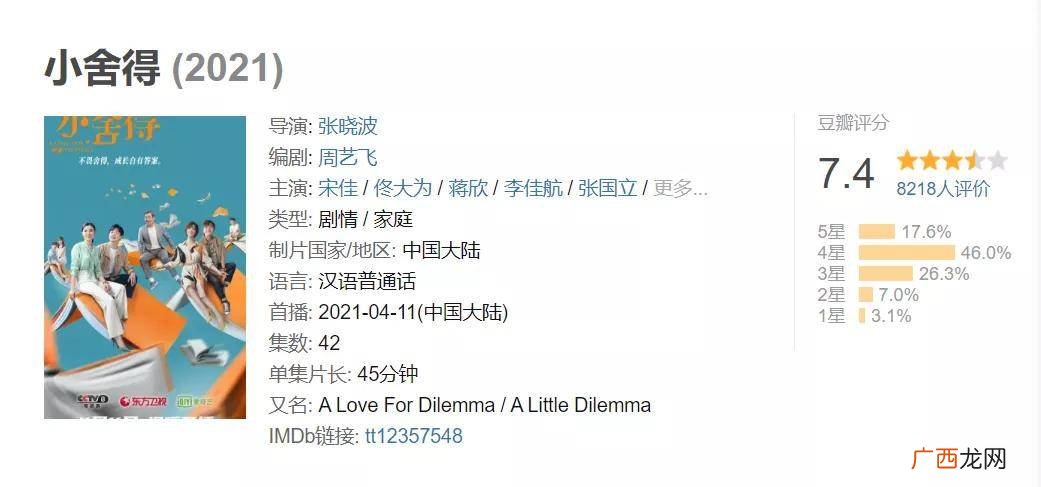 内卷的最通俗解释,自卷和内卷什么意思？