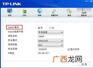 ap是什么意思,ap泛指什么？