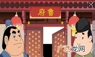 班门弄斧是什么意思,班门弄斧指的是谁？