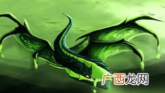 毒龙是什么意思啊,DOTA2怎样克制毒龙？