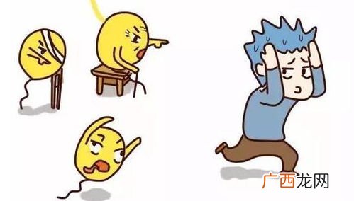 养精蓄锐是什么意思啊,养精蓄锐是什么意思啊？